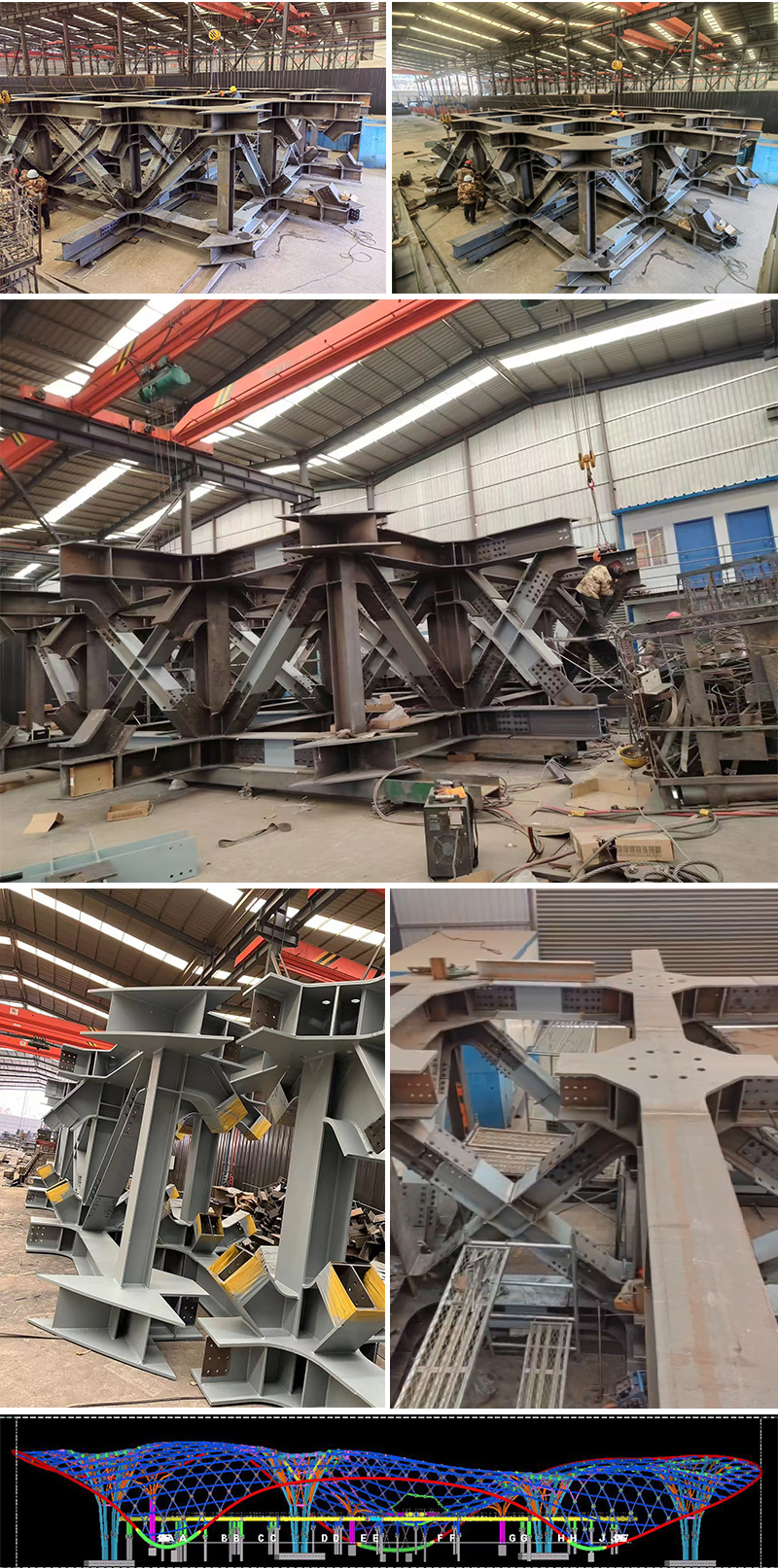 三峡恒基能脉瓜州70万千瓦“光热储能+”东吸热塔临夏县钢结构项目